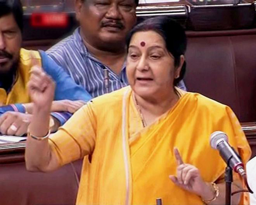 sushma 27 jul